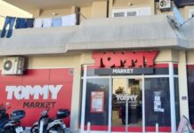Tommy Dubrovnik
