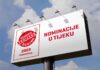 Odabrani proizvod godine u znaku privatnih robnih marki