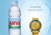 Treći Grand Gold Quality Award za Janu