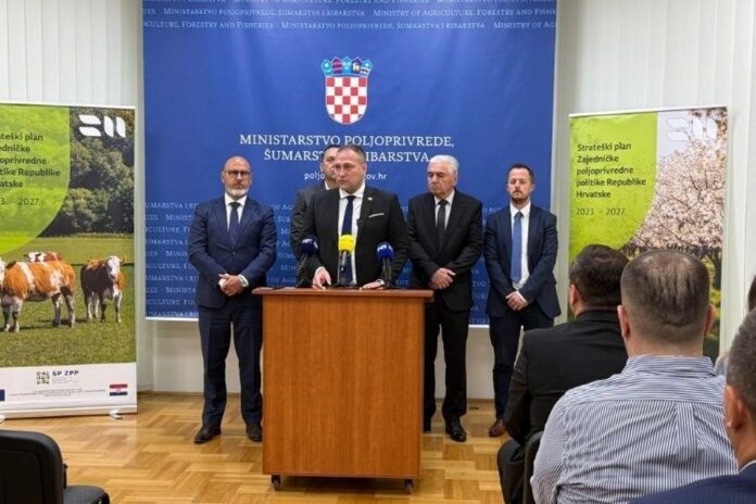 Ministarstvo poljoprivrede