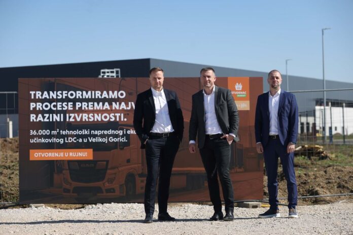 Studenac logističko distributivni centar