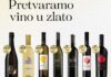 Agrolaguna na Vinistri sa Festigiom osvojila osam medalja