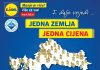 Jedna zemlja, jedna cijena