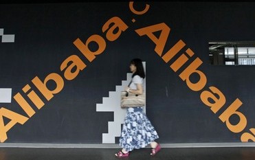 Alibaba-internet-trgovina-midi