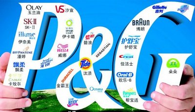 Procter & Gamble-asortiman-midi