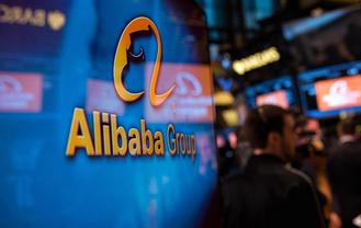 alibaba01-midi