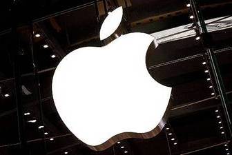 apple-logo-midi