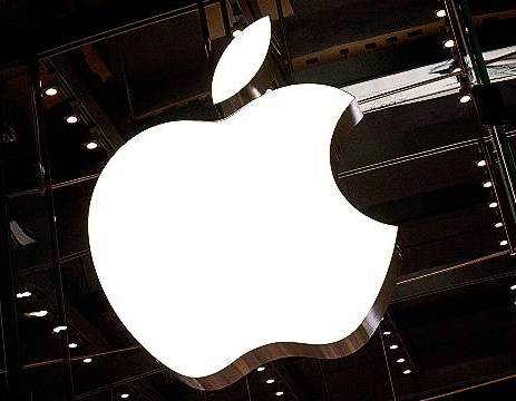 apple-logo-new-york-midi