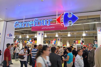 carrefour-city-mall-skopje-makedonija-midi