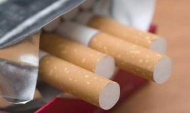 cigarete-rast-cijena-midi
