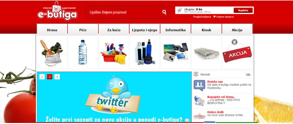 e-butiga-capture-screen-ftd