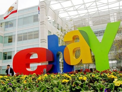 ebay-sjediste-midi