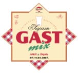 gast_logo