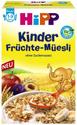hipp-muesli-za-djecu-voce1
