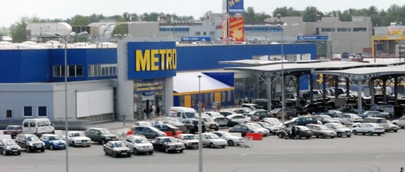 metro-prodajni-centar-ftd