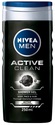 nivea gel za tusiranje thumb 125