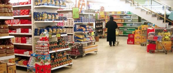 trgovina-bih-kupac-ftd