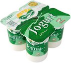vindija-z-bregov-jogurt-4x150g-thumb125