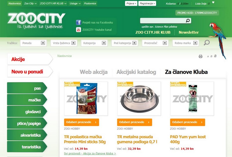 zoo-city-web-shop-prikaz